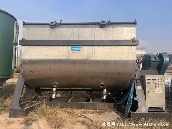 

20立方卧式不锈钢螺条式混合机45千瓦变频控制柜