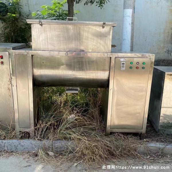 

现货300型槽型混合机九成新即插即用视频试机