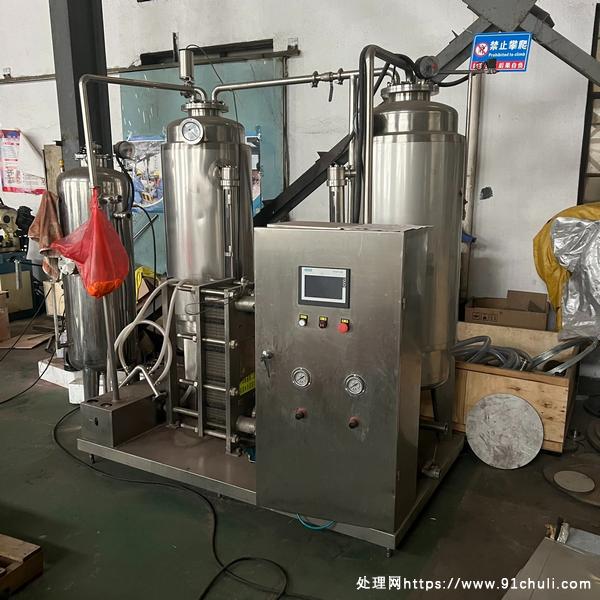 

双桶混合机含气饮料气泡水高效3-3.5倍
