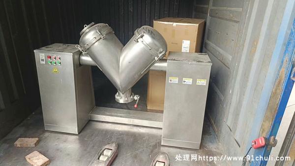 

100升V型混合机内置强制搅拌用料足功能好