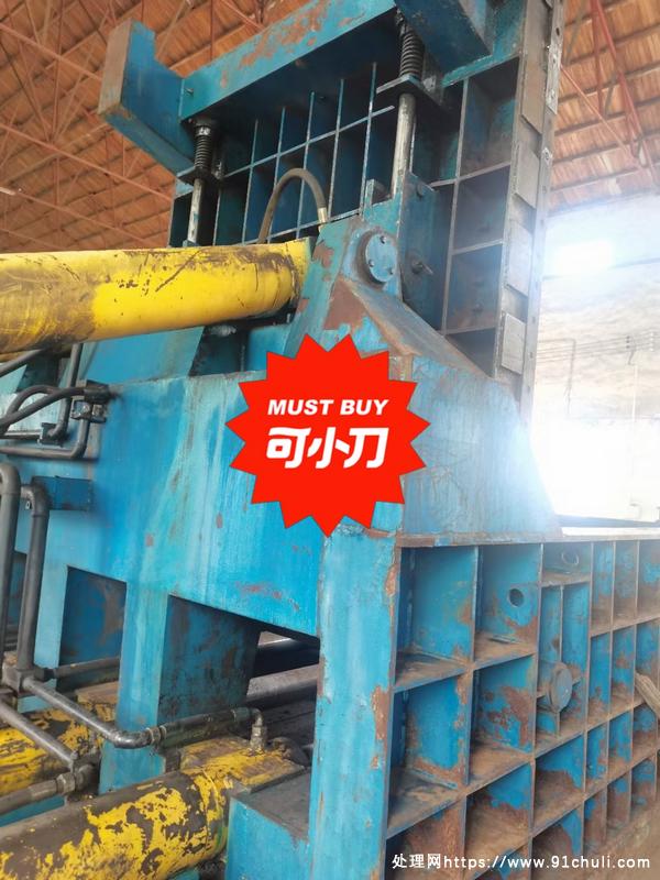 

江阴华顺280吨压块机3×2.5米单主缸手动