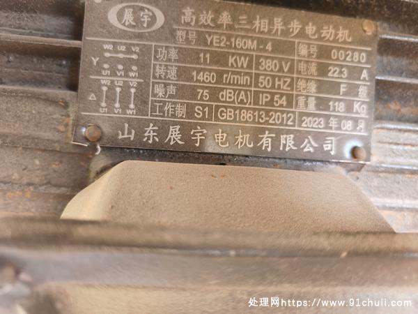 

40吨双缸立式压块机1.5米