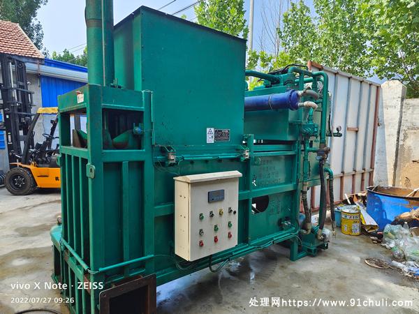 

22千瓦自动称重三缸压块机带输送分料