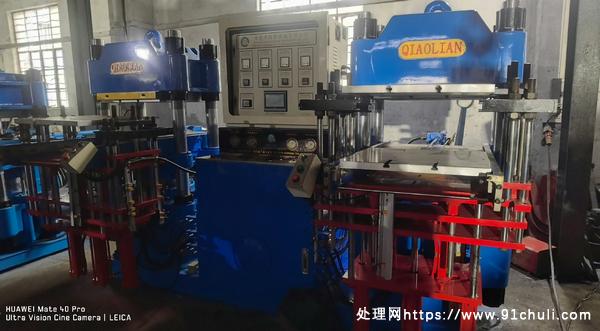 

250吨4RT平板硫化机硅橡胶油压机现货出售