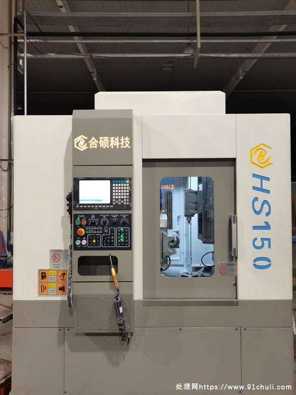 

HS-150高速数控滚齿机五轴四联动2.5-6模数