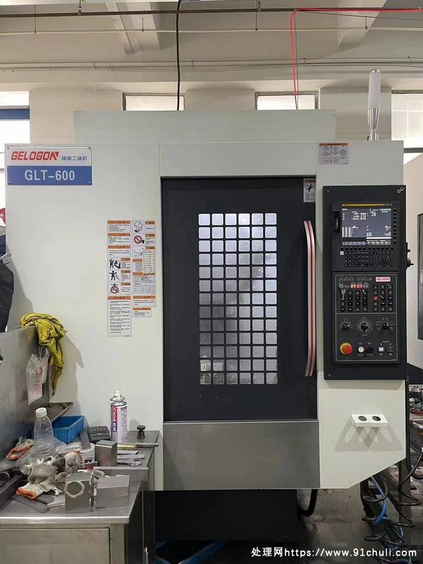 

精隆工600钻攻中心20000转