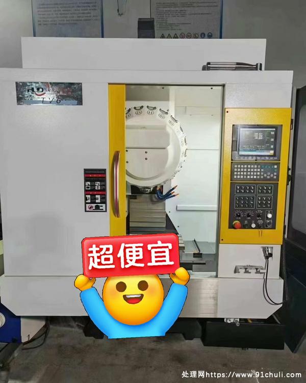 

全新T6钻攻中心，20000转BT30主轴，急售！