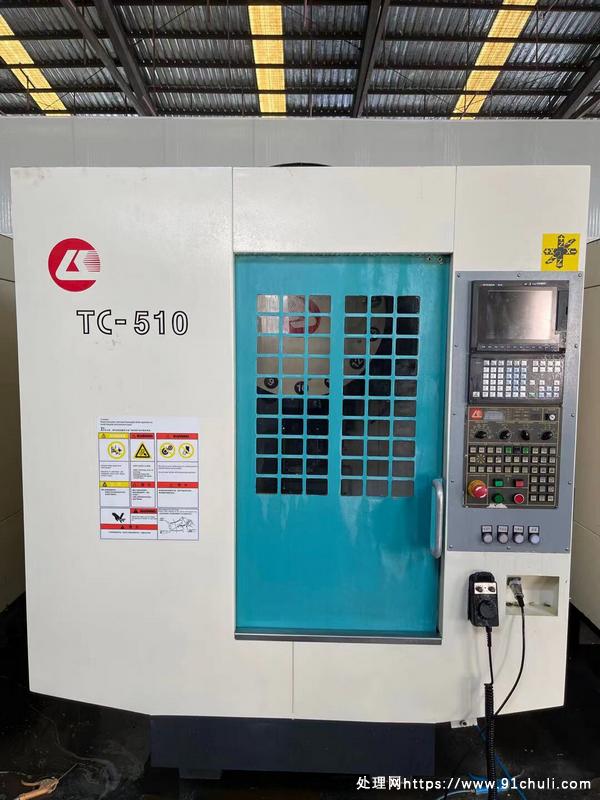 

力劲TC510刚性强保养好高速油切削实惠