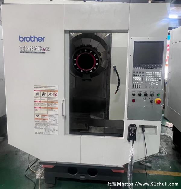 

兄弟钻攻中心TC-S2DNZ CNC-B00