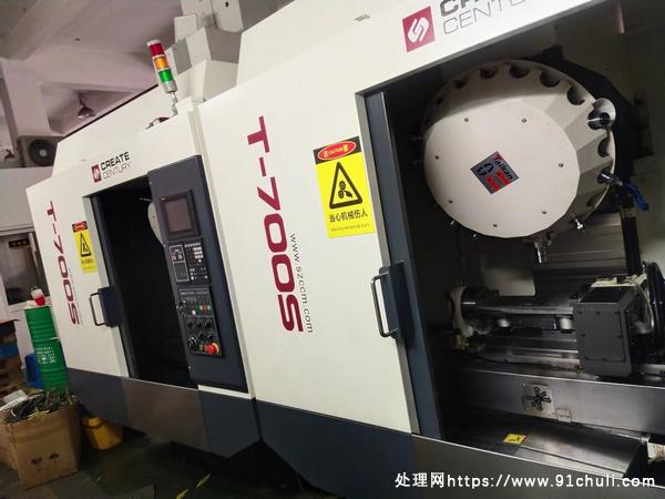 

台群700S钻攻中心，24000转