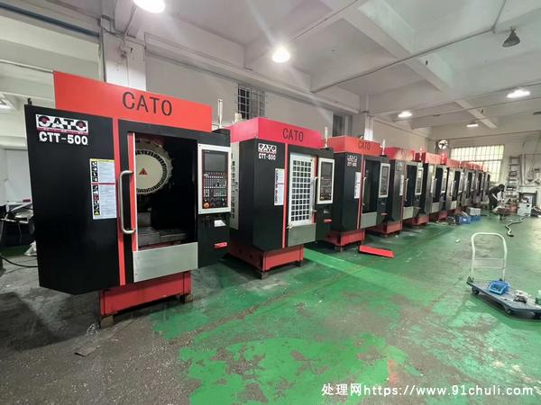 

巨冈T5钻攻中心新代伺服刀库24000转主轴高效高精价优