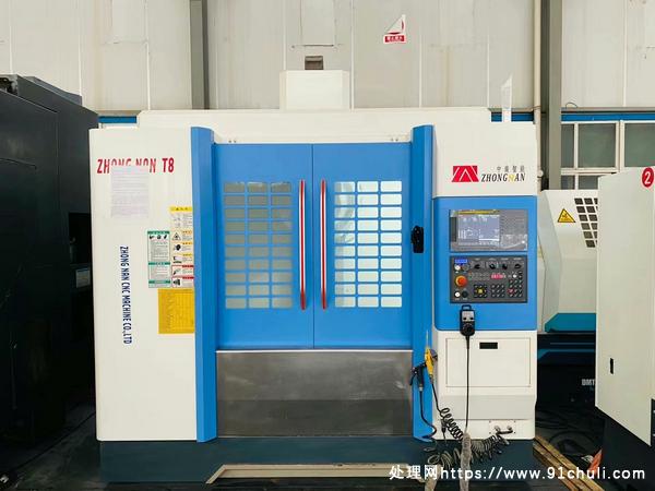 

中南T850钻攻中心X800行程