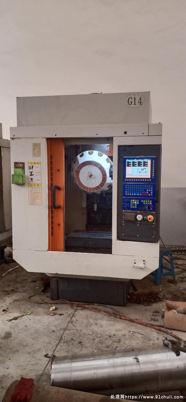 

TC500钻攻中心0.02mm现机