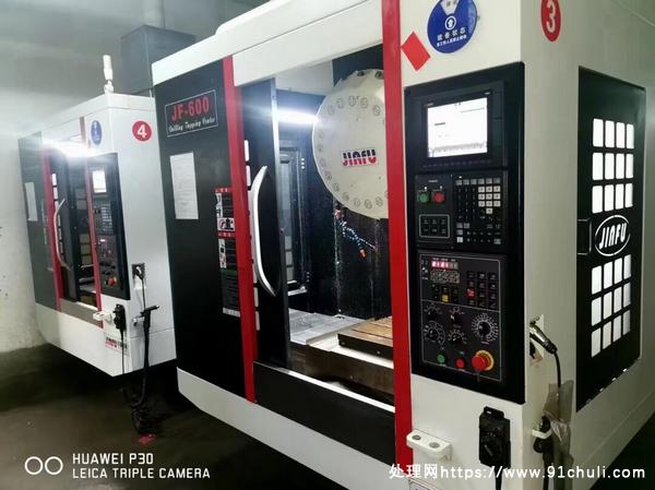 

佳富JF-600钻攻中心，X轴600㎜，24000转
