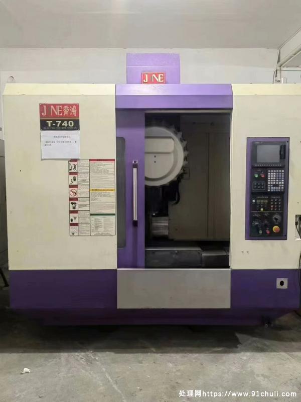 

乔鸿T740钻攻中心BT30主轴12000转速21刀库