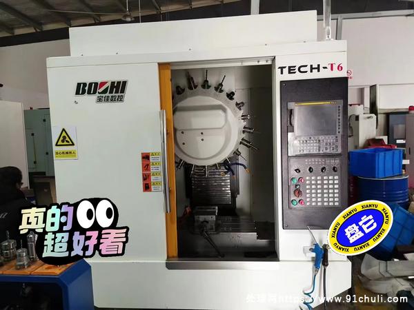 

宝佳T6钻攻中心20000转FAUNC系统