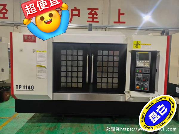 

匠准TP1140重型钻攻中心，20000转伺服刀库
