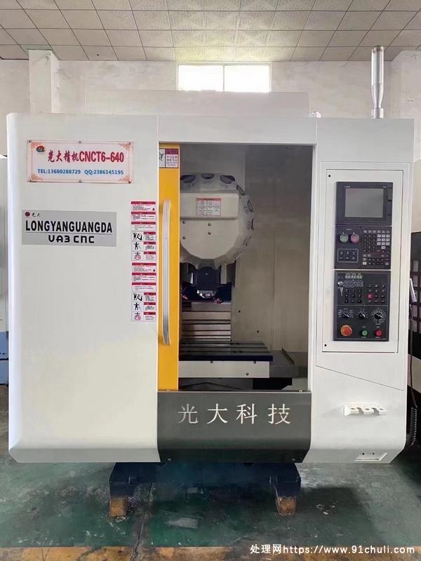 

准新光大T6钻攻机三菱M8016刀库20000转价格实惠