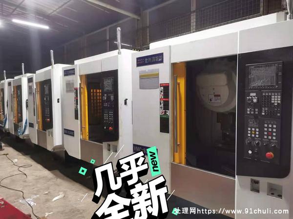 

仕兴鸿T640，三菱M80，21刀库，60米