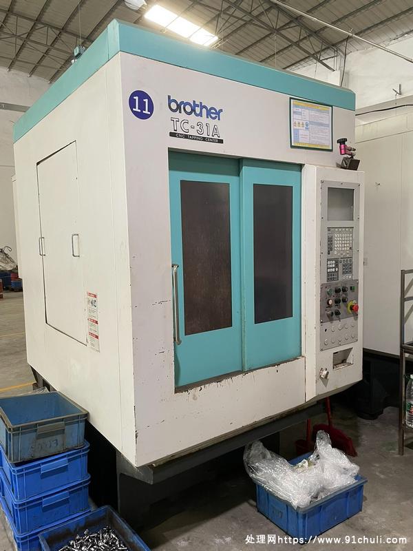 

日本原装兄弟TC31A双工作台钻攻机最快最稳定