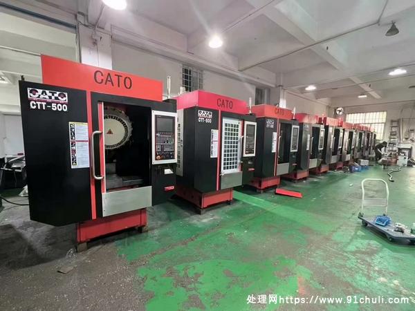 

巨岗CTT-500 钻攻中心机，精准稳定0.01
