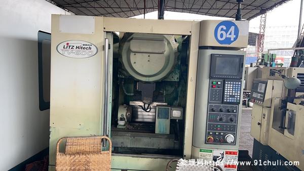 

丽驰600钻攻中心BT30三线轨170四轴M70系统