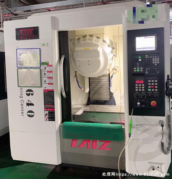 

台钲T640钻攻中心，三菱M80A，2万转速！全新！