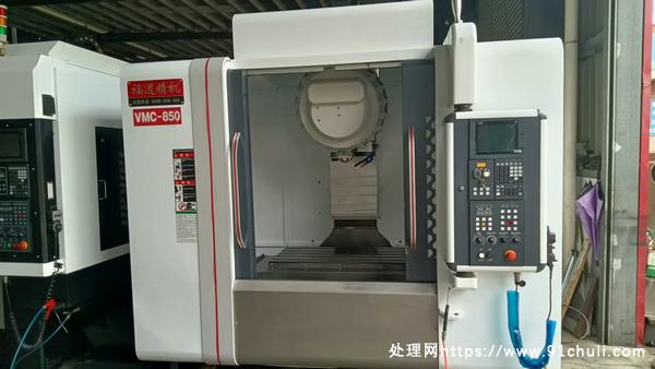 

福道T850钻攻机，三菱M80，主轴2万转