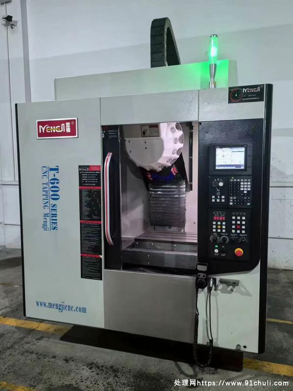 

盟机T6 M80 2万转 16刀库 新机