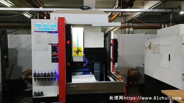 

佰圣翔650钻攻机，9成新，相当于小加工中心