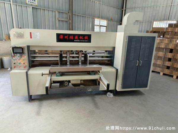 

快递纸箱前缘开槽机2-12号门幅2000滚筒210半年用