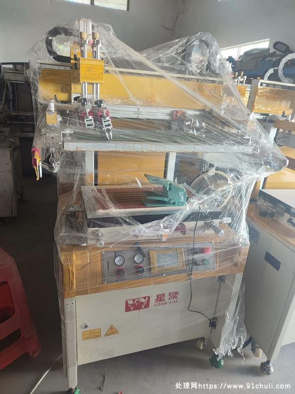 

星聚4060丝印机九成新伺服电机原版无翻新带吸附