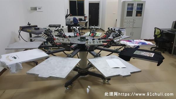 

十色十工位直径3.6米带烘干机9成新丝网印花机
