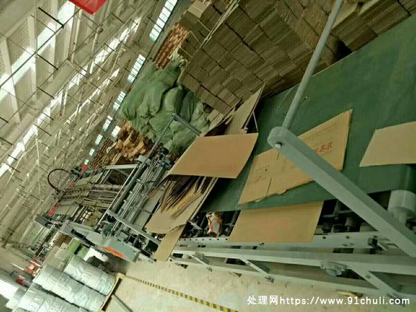 

1300顶顺全自动裱纸机试机全新特价