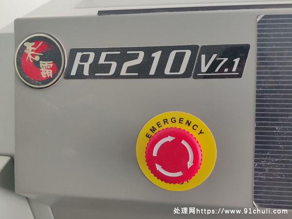 

富宝彩霸R5210v7.1全新未使用特价出售带胶装机