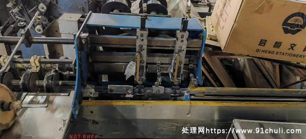 

紫宏490四梳二刀折页机电控刀双头订两台六千元