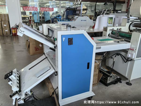转让2022年双百自动压痕折页机