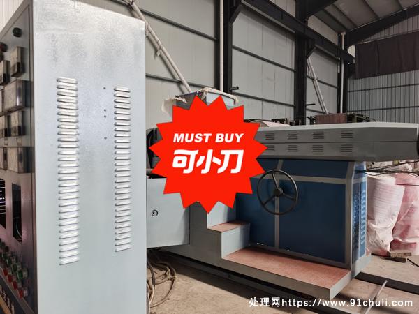 

科达1.2m全变频气胀轴淋膜机转让便宜