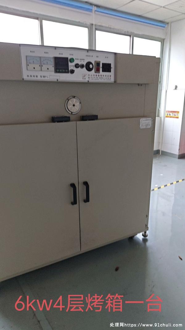 

6kw四层工业烤箱1.3x1x0.8米转让
