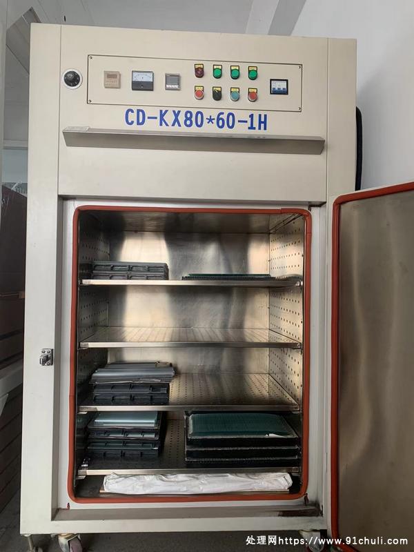 

CD99不锈钢工业烤箱全新未用控温精准
