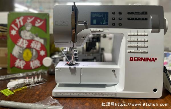 

BERNINA b350高级缝纫机多功能强劲动力轻便耐用