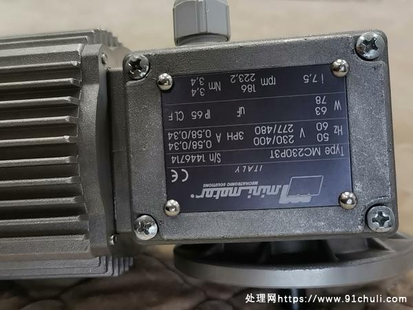 转让意大利原产minimotor MC230P3T减速电机