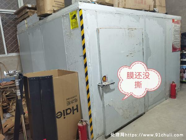 

17平米冷库可拆装北京房山长阳镇阎仙垡村