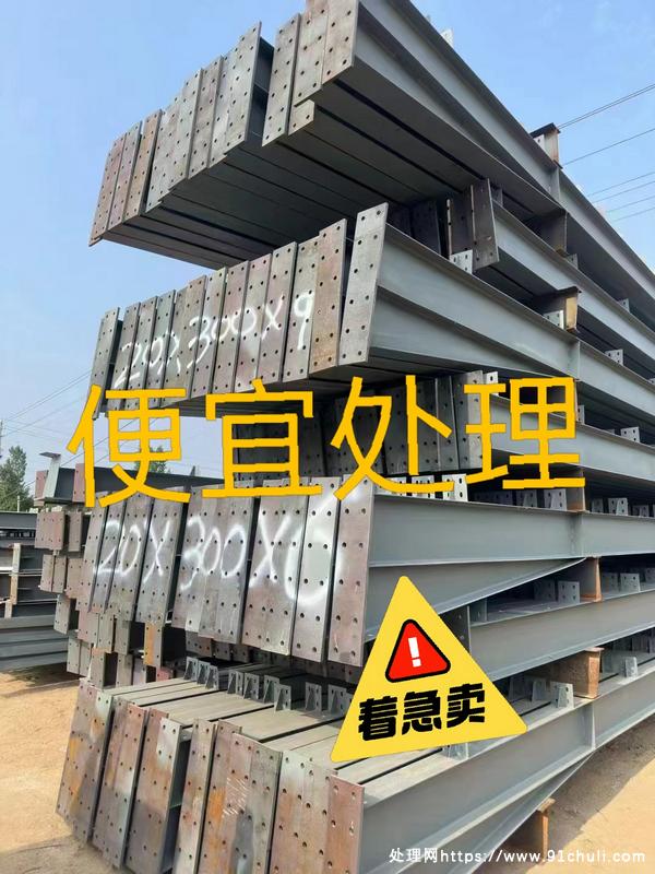 

转让钢结构厂房12x24x4米10栋螺丝栓接带檩条图纸