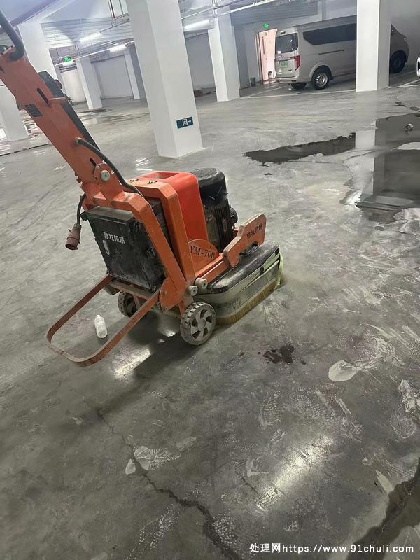 

雅牧700研磨机8成新工地直用无维修低价处理