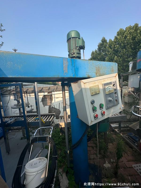 

半价出售15kw变频分散机，全新未用，瑕疵