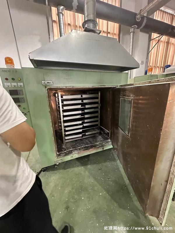 

极品金驰烧结炉，特价5500元，304材质