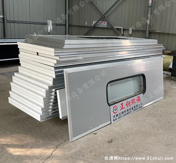 

低价转让烤漆房喷漆房环保设备，现货供应