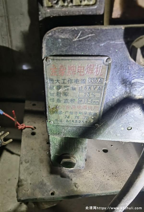 

正宗老金象电焊机品相绝好16KVA