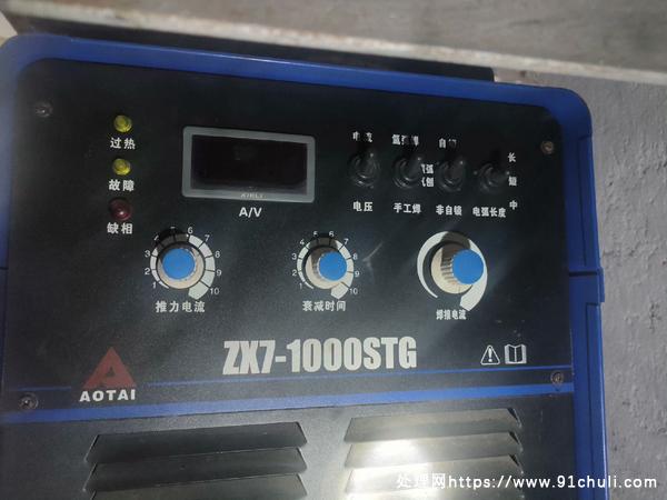 

1000A多功能电焊机功能未充分发挥，半年后闲置